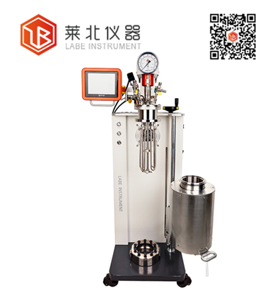 標準品反應(yīng)釜